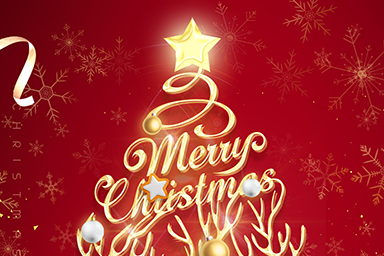 圣誕將至，平安快樂 ！MerryChristmas!